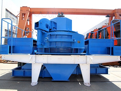 石灰石制砂機(jī)是干什么用的？制砂