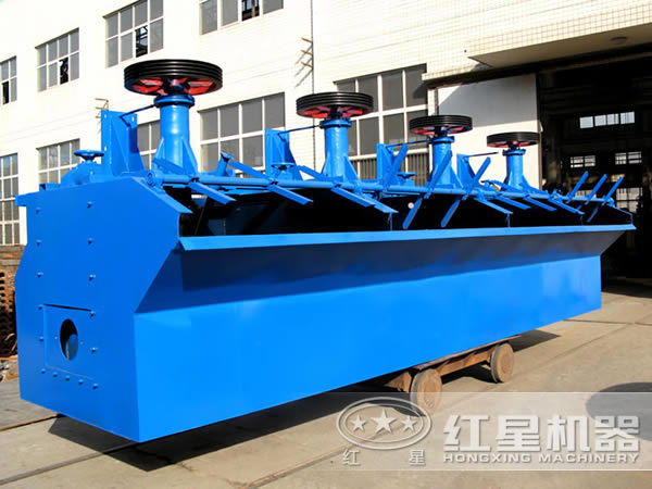粗選，清選，掃選等工藝對礦用浮選機的硬件要求