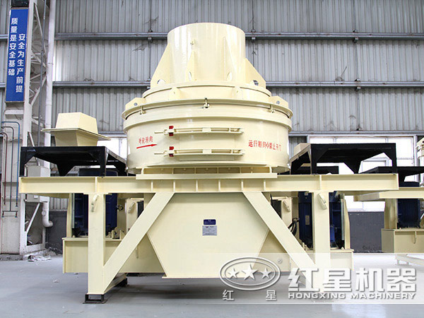 制砂機械 制砂機械