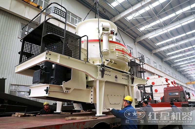 大型沖擊式破石機(jī)發(fā)貨現(xiàn)場(chǎng) 大型沖擊式破石機(jī)發(fā)貨現(xiàn)場(chǎng)