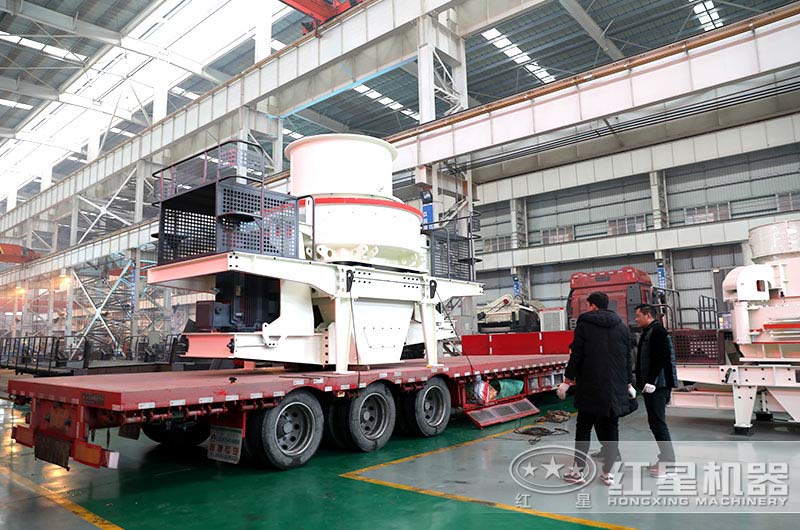 制砂機(jī)發(fā)貨現(xiàn)場(chǎng) 制砂機(jī)發(fā)貨現(xiàn)場(chǎng)