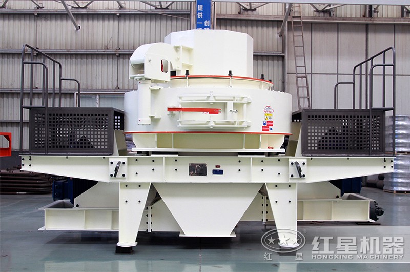 制砂機(jī) 制砂機(jī)