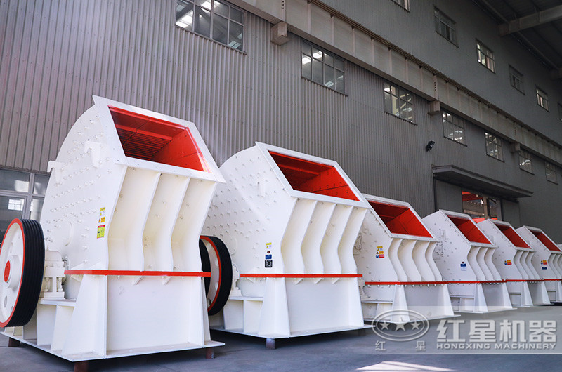 重錘式破碎機(jī) 重錘式破碎機(jī)