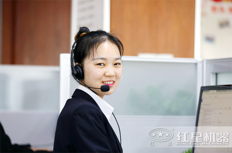 紅星機器在線解答 紅星機器在線解答