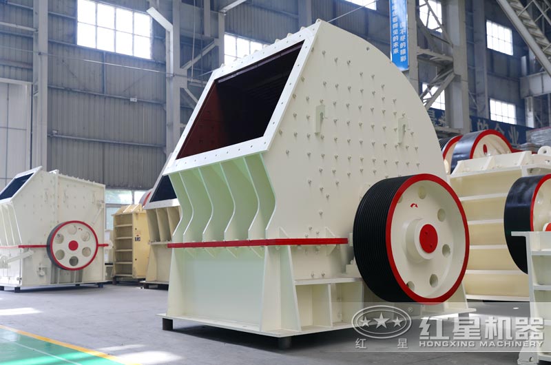 重錘式破碎機 重錘式破碎機