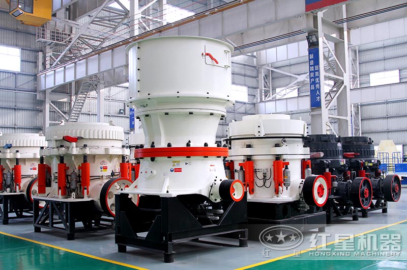 圓錐破碎機(jī) 圓錐破碎機(jī)