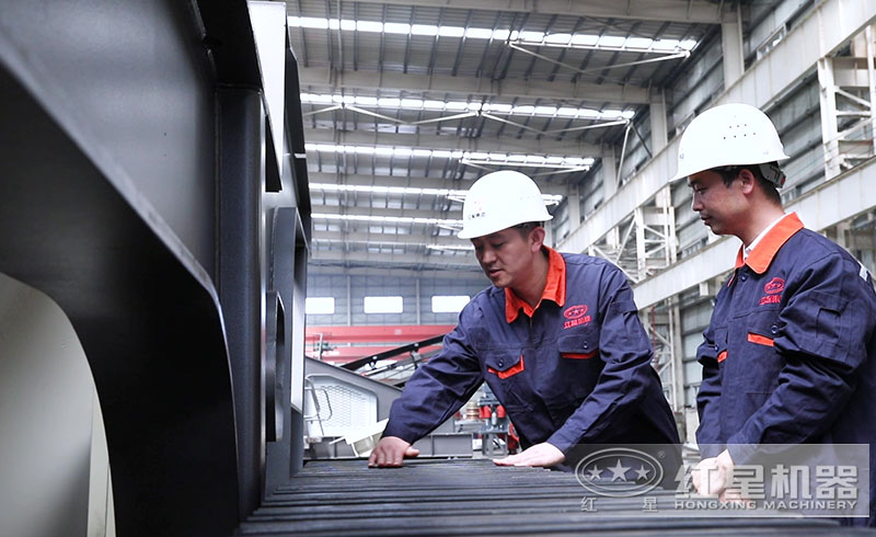 紅星機器竭誠為您服務(wù) 紅星機器竭誠為您服務(wù)