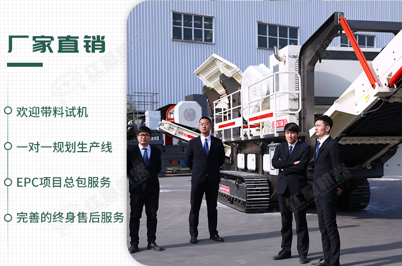 廠家直銷(xiāo)，歡迎您的到來(lái)