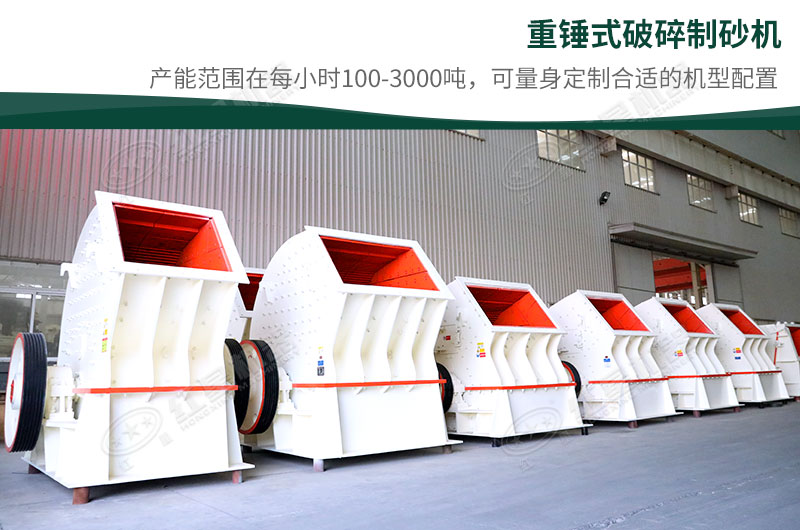 根據(jù)您的需求，可定制合適的配置