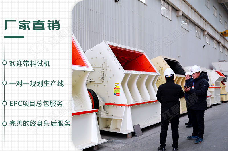 工廠直銷，歡迎您來(lái)廠參觀