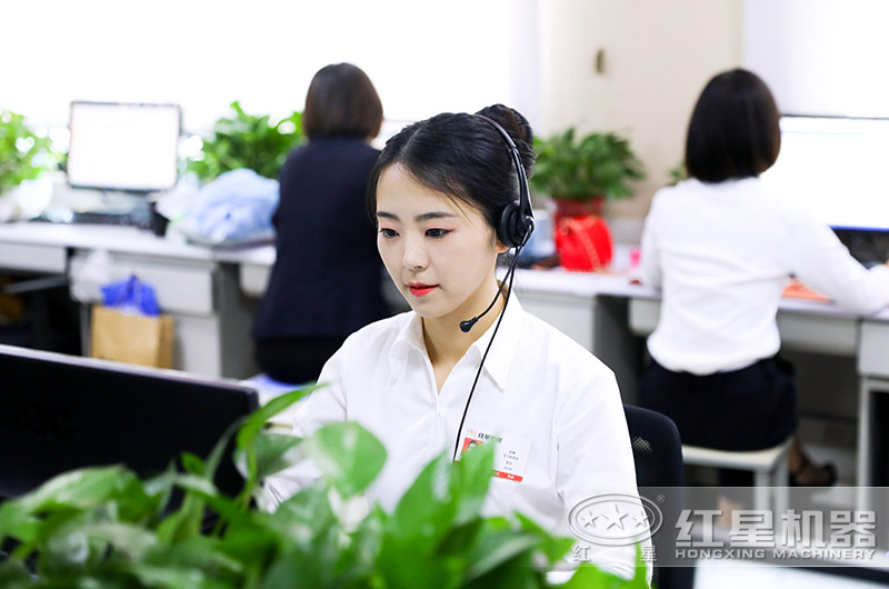 在線客服，等候您的咨詢