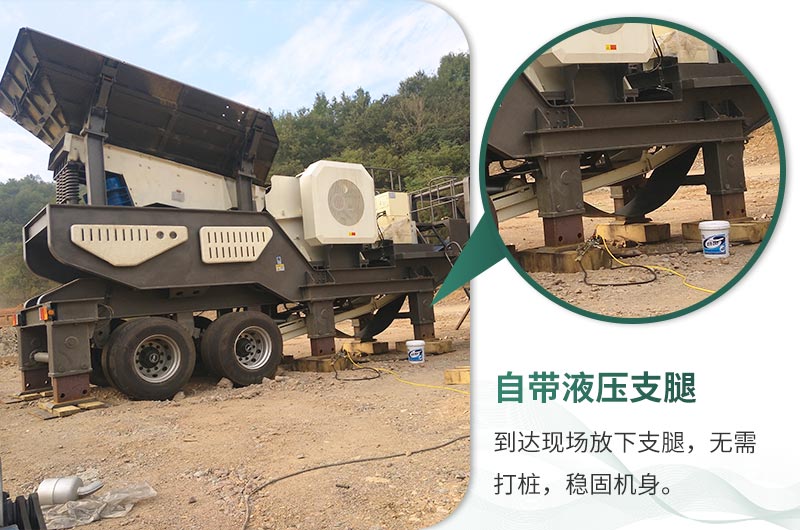 輕松轉(zhuǎn)場、無懼任何復(fù)雜環(huán)境