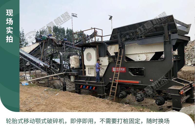 現(xiàn)場實拍 現(xiàn)場實拍