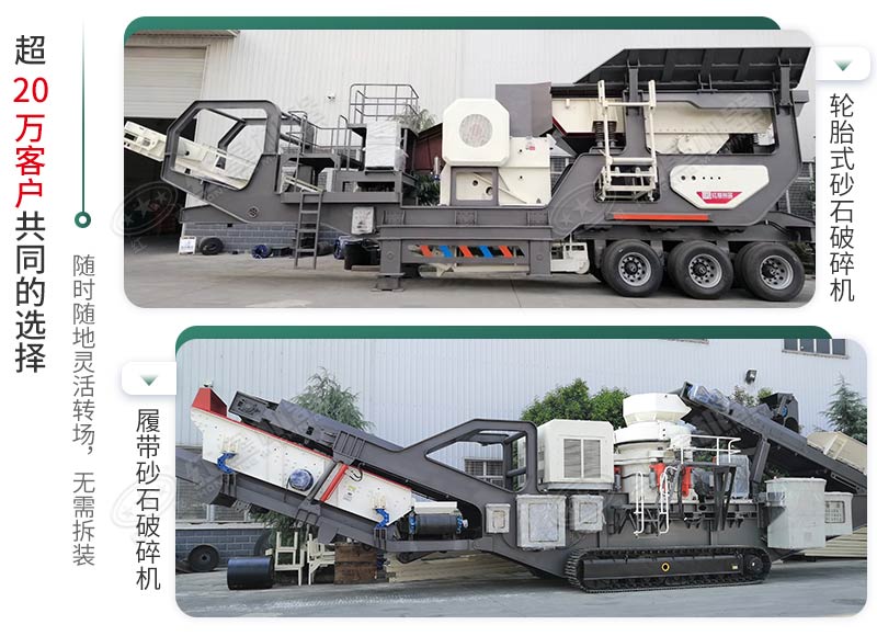 時(shí)產(chǎn)500噸建筑垃圾制砂機(jī)有哪些配置？需投資多少錢？