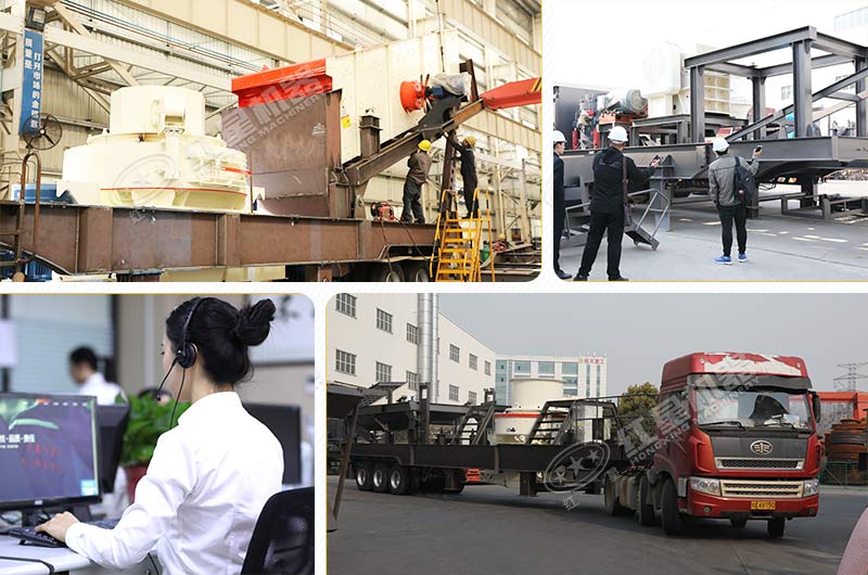 紅星機(jī)器竭誠為您服務(wù) 紅星機(jī)器竭誠為您服務(wù)