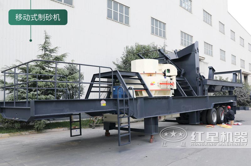 石頭制砂機(jī)投資大嗎？球磨機(jī)和制砂機(jī)哪個(gè)制砂效果好