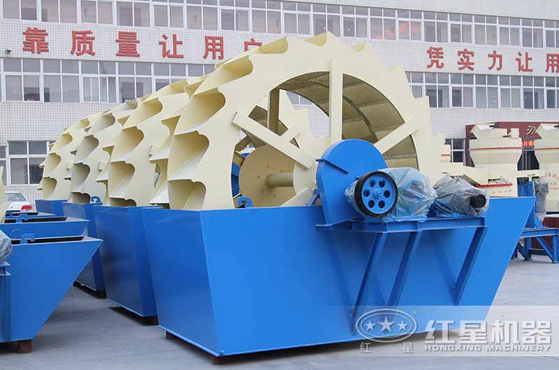 輪斗式洗砂機(jī)款型多樣，單輪、雙輪、三輪這都有