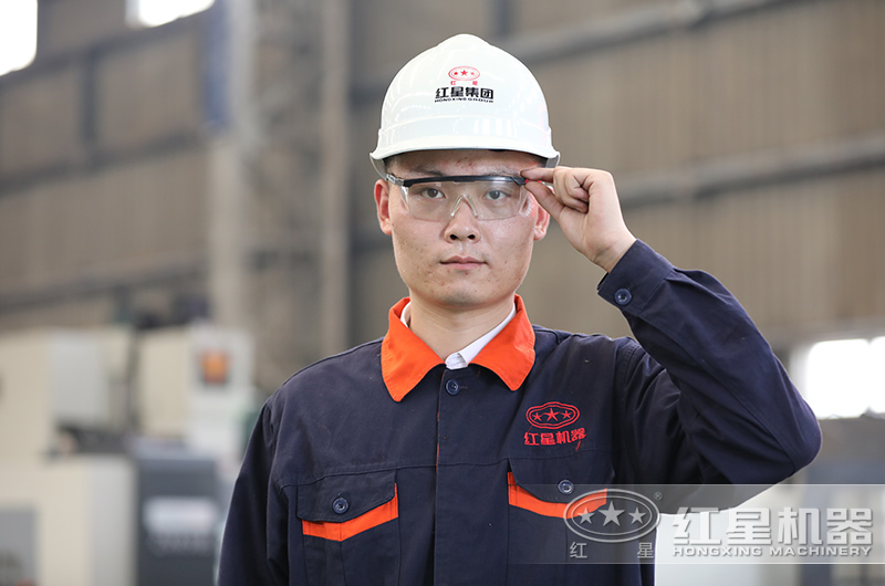 對(duì)每一道工序都認(rèn)真負(fù)責(zé)，質(zhì)量化發(fā)展是紅星一直以來(lái)的使命