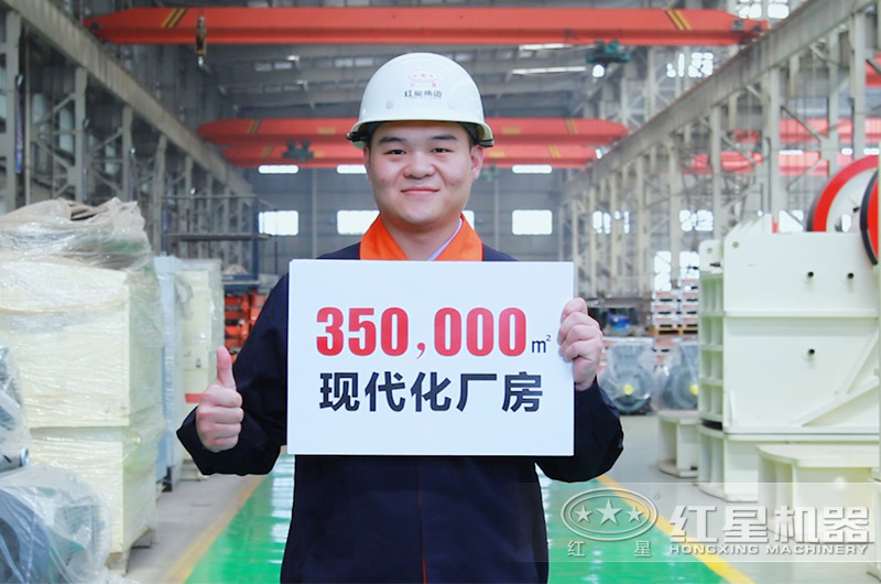 紅星實力如何，用數(shù)據(jù)說話