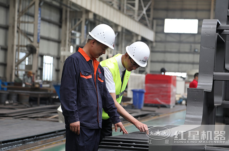 質(zhì)量化生產(chǎn)，是紅星的制造理念