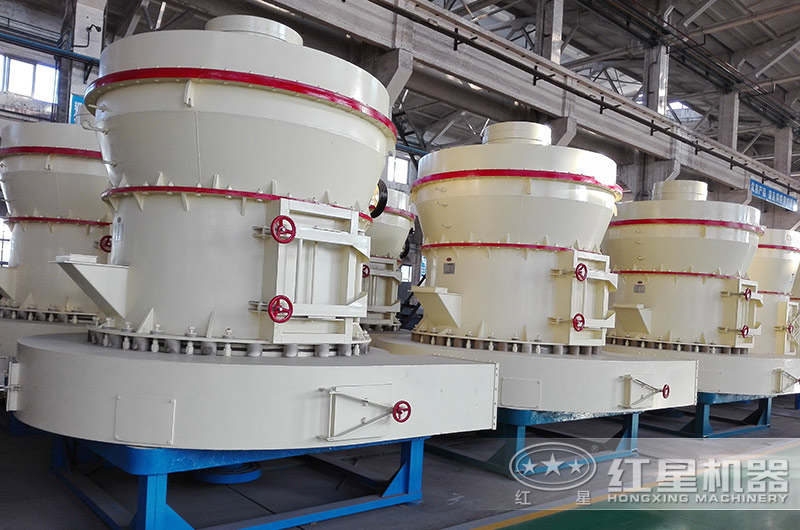 雷蒙磨粉機(jī)近距離實景圖