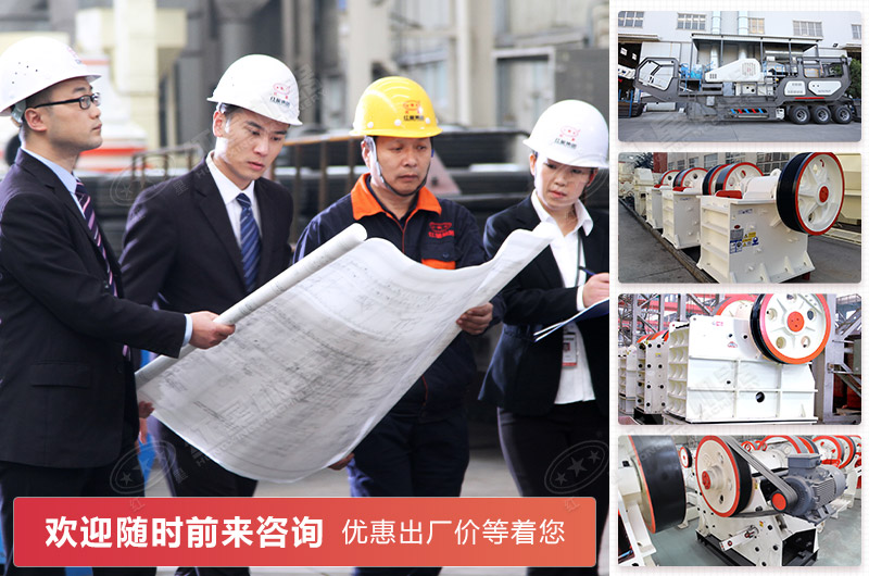 “一根筋”-紅星機器百折不撓，堅持生產(chǎn)高質(zhì)量產(chǎn)品，讓用戶放心！