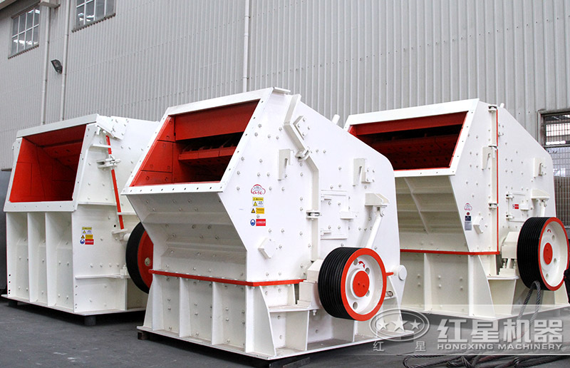 用于粉碎煤矸石的設備有哪些？價格多少一臺？