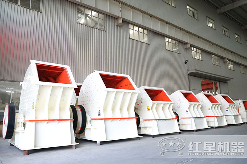 用于粉碎煤矸石的設備有哪些？價格多少一臺？