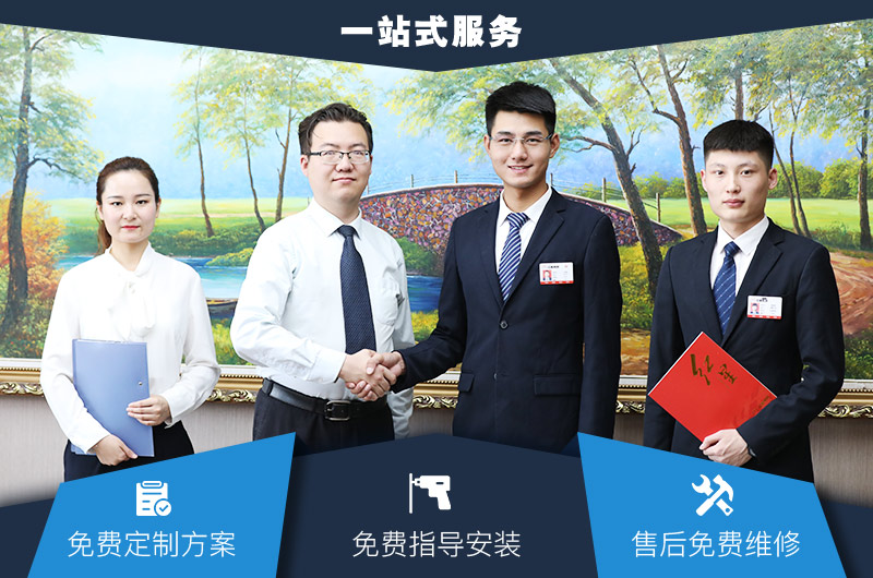 紅星一站式服務，提供碎石機價格