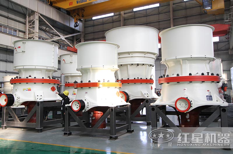 單缸圓錐破碎機(jī)這么火，有哪些生產(chǎn)特點(diǎn)？多少錢一臺