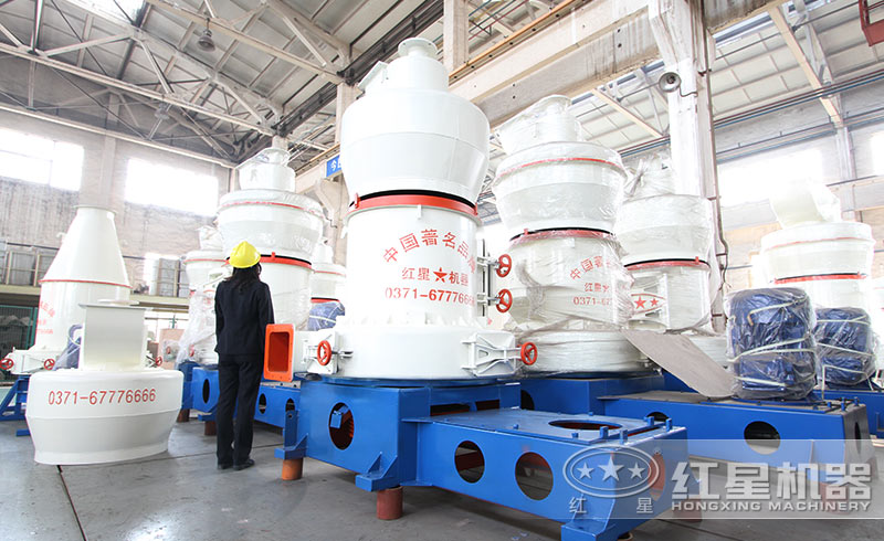 高強磨粉機 高強磨粉機