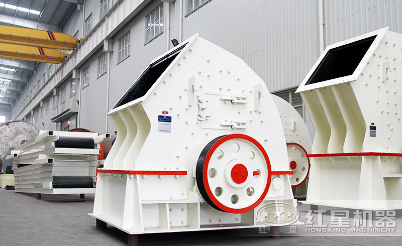 重錘式破碎機 重錘式破碎機