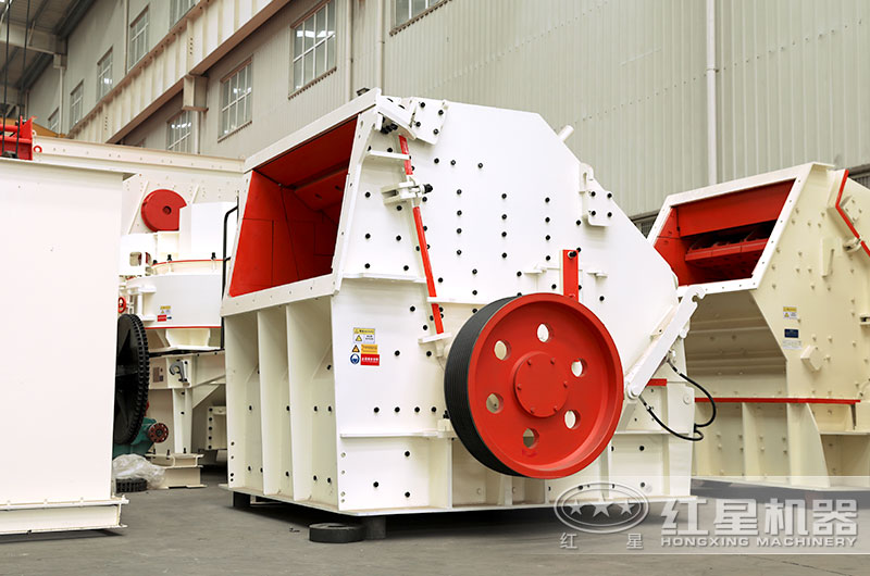 反擊式碎石機(jī)多少錢一臺？哪個(gè)廠家購買劃算？