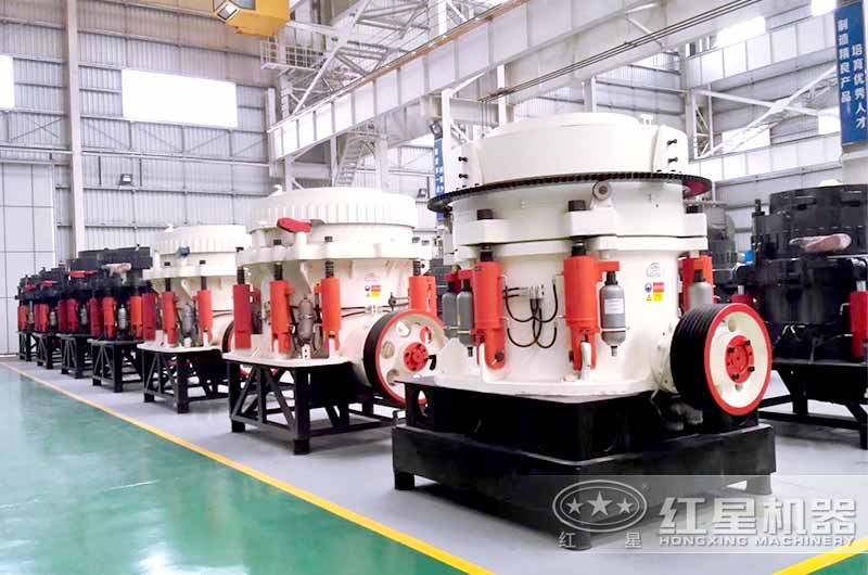 二級破碎設(shè)備圓錐破，前期投資成本高，后期運行成本低