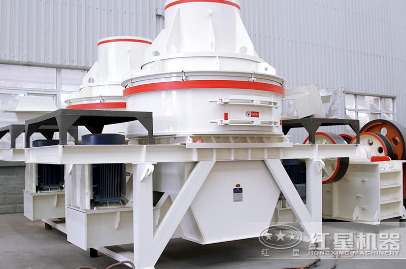 HX制砂機實拍圖，小型制砂機設(shè)備