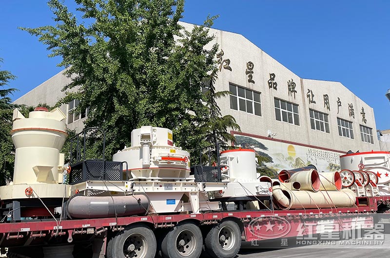 紅星河石制砂機發(fā)貨現(xiàn)場，即定即發(fā)