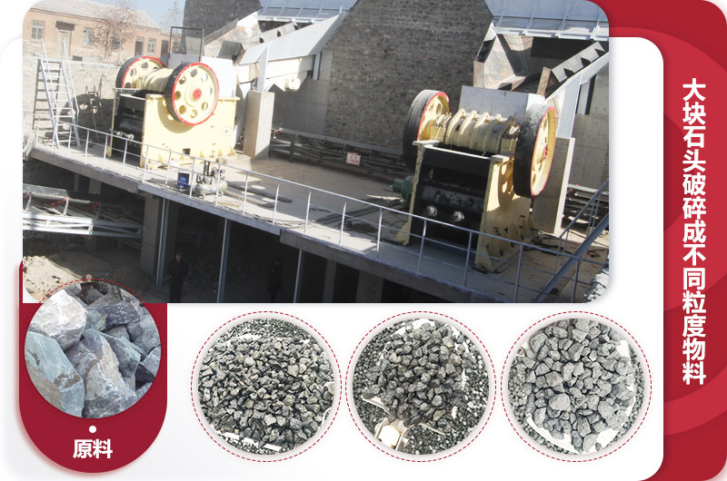 石料廠刻石機(jī)多少錢(qián)一臺(tái)？那個(gè)廠家比較好？