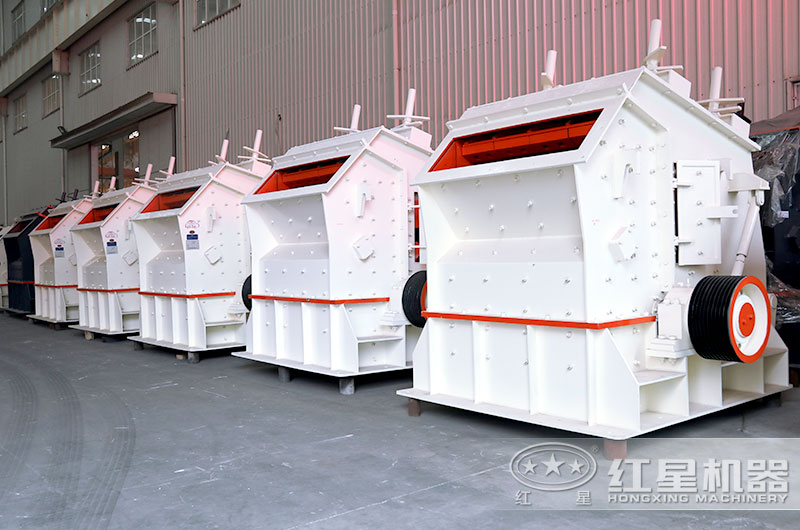 2021反擊破碎機(jī)型號大全，直銷廠家推薦