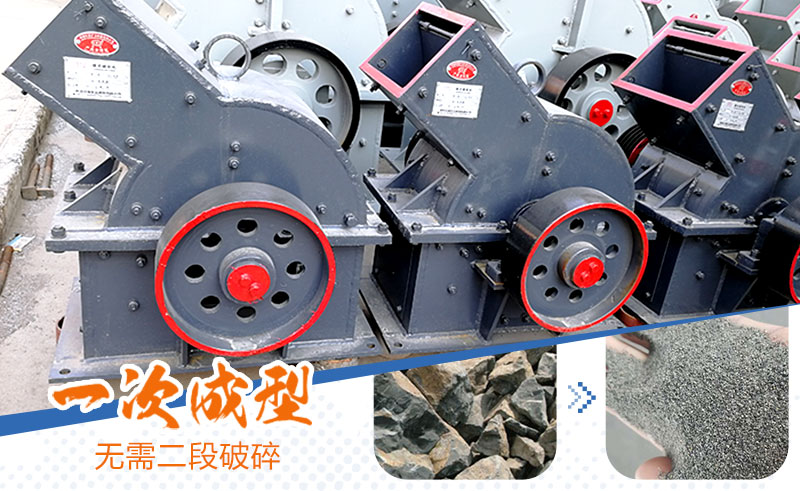 產(chǎn)量30噸錘式打砂機多少錢一臺，處理量由什么決定？