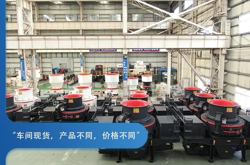 簡(jiǎn)易式移動(dòng)破碎站搭配的設(shè)備類(lèi)型不同，價(jià)格不等