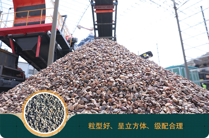 磕石機(jī)價(jià)格多少錢？磕石機(jī)一噸石子利潤