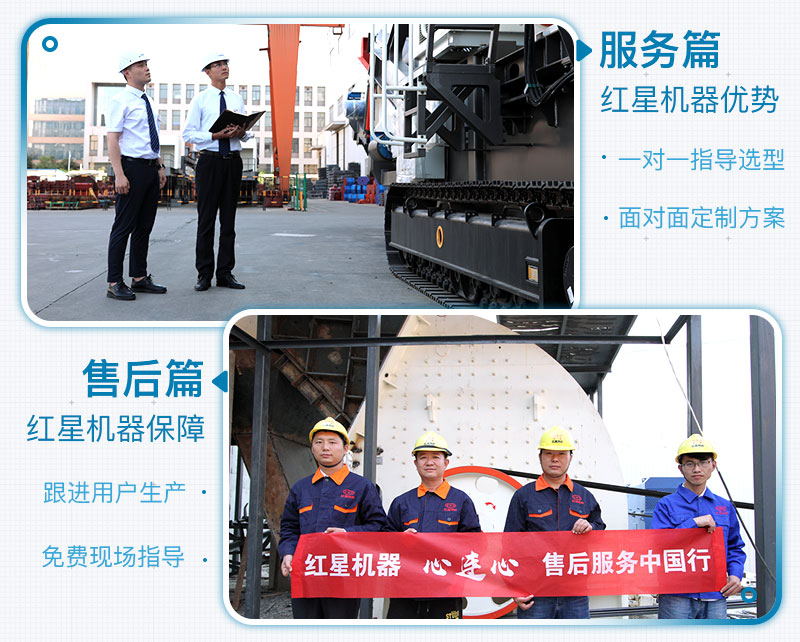 一小時產(chǎn)100噸沙子的移動石頭制砂機(jī)價格是多少，附視頻