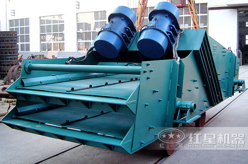 直線型振動(dòng)篩 直線型振動(dòng)篩