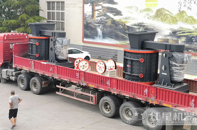 立式復合破碎機發(fā)貨現(xiàn)場 立式復合破碎機發(fā)貨現(xiàn)場