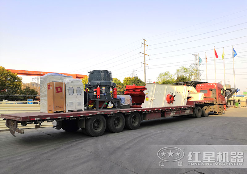 紅星機(jī)器液壓圓錐破碎機(jī)價(jià)格實(shí)惠，送貨上門(mén)