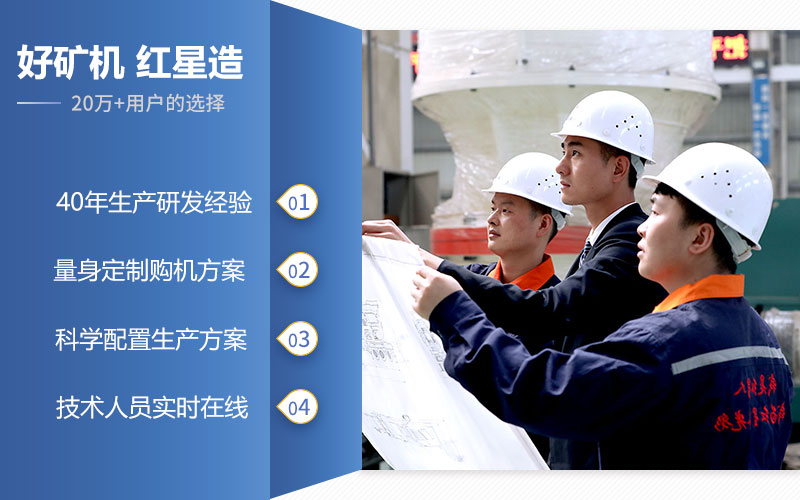 選紅星機(jī)器1518鄂破價(jià)格好，品質(zhì)有保障