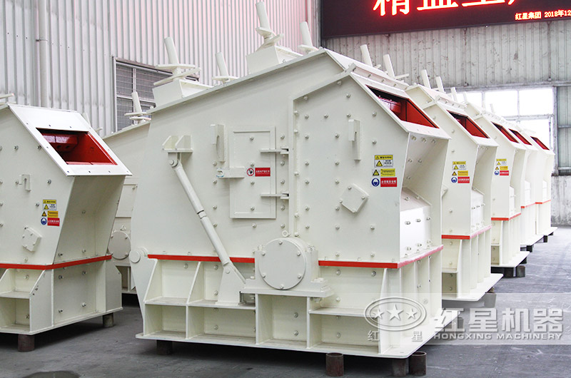 反擊式破碎機型號有幾種？如何選擇？