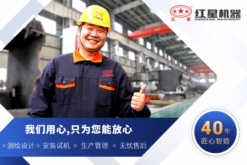 選紅星機(jī)器1315破碎機(jī)價格公道，品質(zhì)好