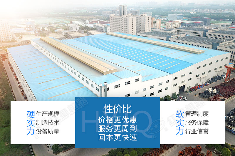 小型鵝卵石破碎機廠家-紅星機器，價格便宜