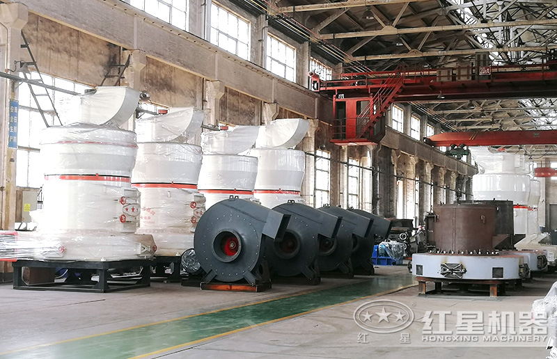 紅星機(jī)器磨粉機(jī)車間實拍，全部是自主生產(chǎn)